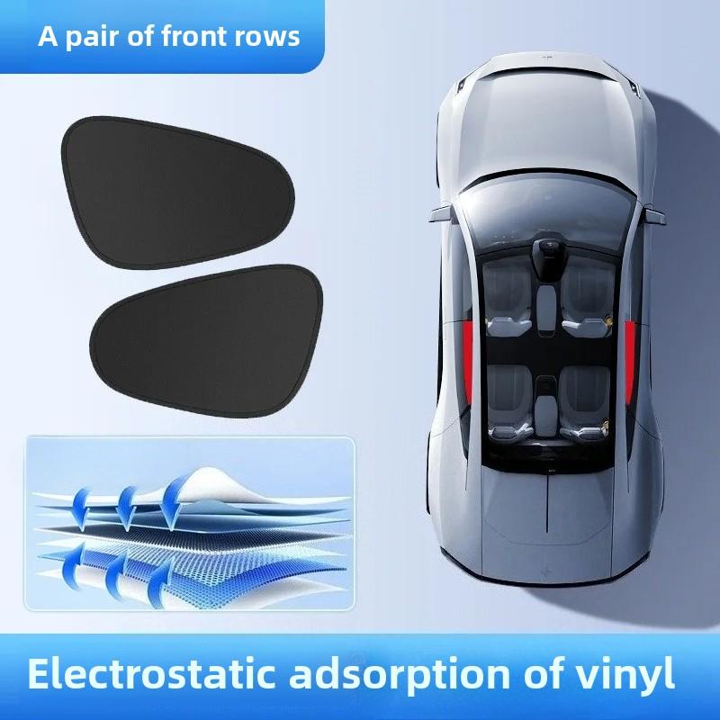 

General Motors side window static UV protection cover, General Motors sunshade baffle four-layer sun protection cover