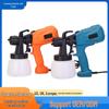 Compact Handheld Electric Spray Gun for Household Use