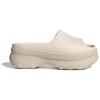 adidas Womens Adifom Stan Smith Slide 'Wonder White' (women's sizes) Wonder White / Wonder White / Alumina Slide Slippers JR6297