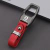 Metal Zinc Alloy Car Keychain Key Ring Chain For Volvo EX90 V60 V40 XC90 S60 XC60 V50 V70 S90 XC40 S80 T6 V90 EX30 C70 Accessory