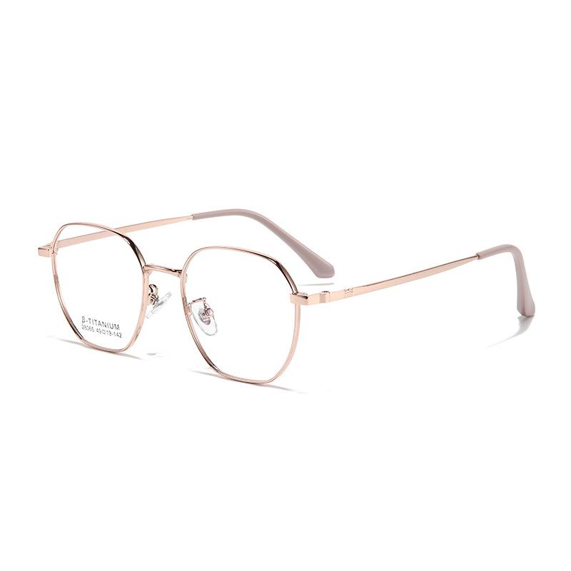 Ultra-Light Retro Metal Glasses Frame for High Prescription - Stylish Small Face Design