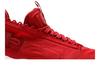 Men's Sneakers Jordan Proto React Gym Red Gym Red/White