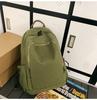 Schoolbag New Korean Version Solid Color Backpack Versatile Large Capacity Schoolbag Female College Student Leisure Travel Outdoor Backpack Men and 