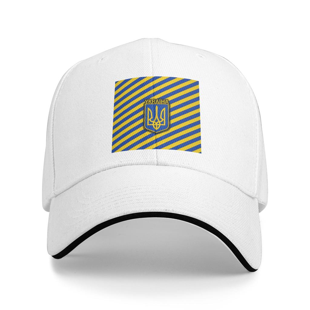 Flag Ukrainian Coat of Arms Baseball Cap yk Cute Trucker Hat Summer Unisex Women Outdoor Gym Baseball Caps