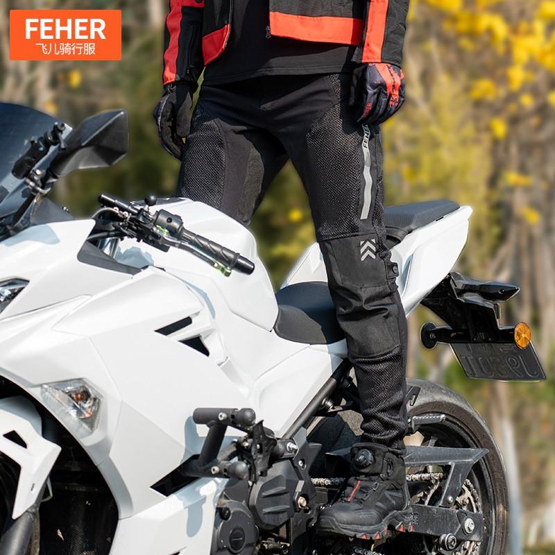 Men Women Motorcycle Riding Pants Breathable Mesh Ventilated Protective Gear Commuting Touring
