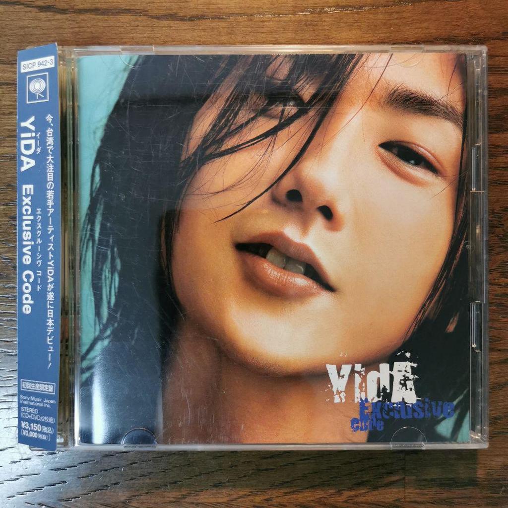 [USED] Yida Huang Yida/Exclusive Code First Press Limited Edition CD+DVD with Obi