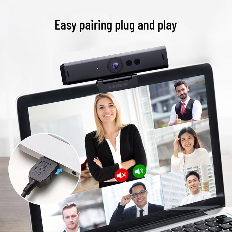 HIKVISION DS-U68 4K HD USB Webcam with Microphone