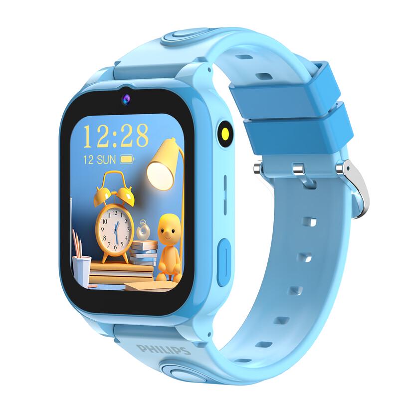 Philips Z1 Kids 4G Smart Watch Phone (CN version)