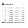 Nike Polo Uomo Verde/Blu FN3425-365