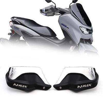 MAORANG For NMAX155 NMAX125 NMAX150 2025 Motorcycle Hand Guard, Handguard, Windproof, Windproof, NMAX 155