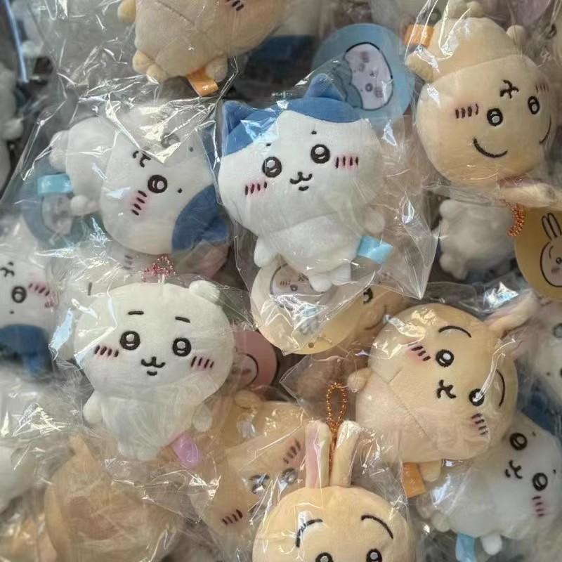 Discover Intime Unisex Light Chiikawa Plush Keychain Doll | Anime Cute Hachiware Cartoon Bag Pendant Doll | Pendant Toys Birthday Present