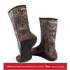CAMOU Anti-Slip Camouflage 3mm Diving Socks