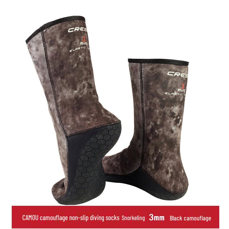 CAMOU 3mm Camouflage Non-slip Diving & Snorkeling Socks M (EU 40-41)