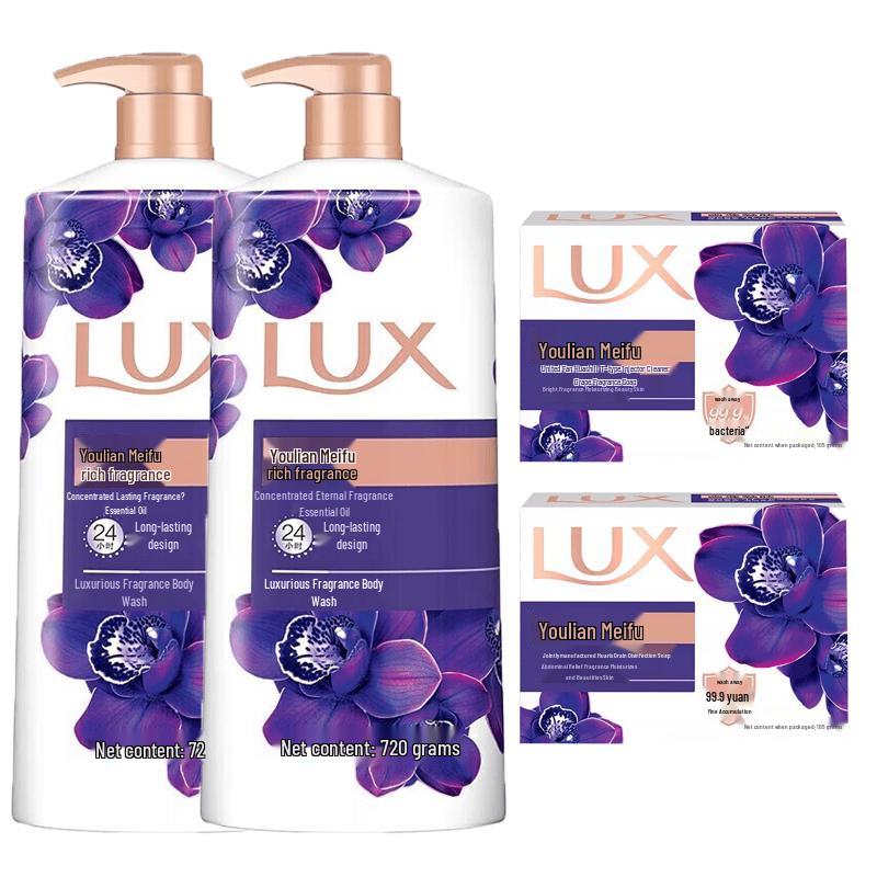 LUX Завораживающий Лотос Гель для душа и набор мыла