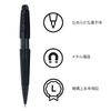 CROSS Edge Matte Black Lacquer Ballpoint Imported Pen, Water-Based Ink, NAT0555-11 (Genuine Product)