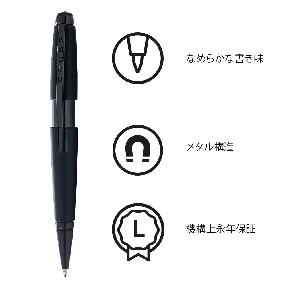 CROSS Edge Matte Black Lacquer Ballpoint Imported Pen, Water-Based Ink, NAT0555-11 (Genuine Product)