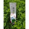 125g Milky Oolong Tea, Tieguanyin & Jin Xuan, Creamy Smooth Taste, Natural Aroma, No Additives, Relaxing Wellness Drink for Tea Lovers