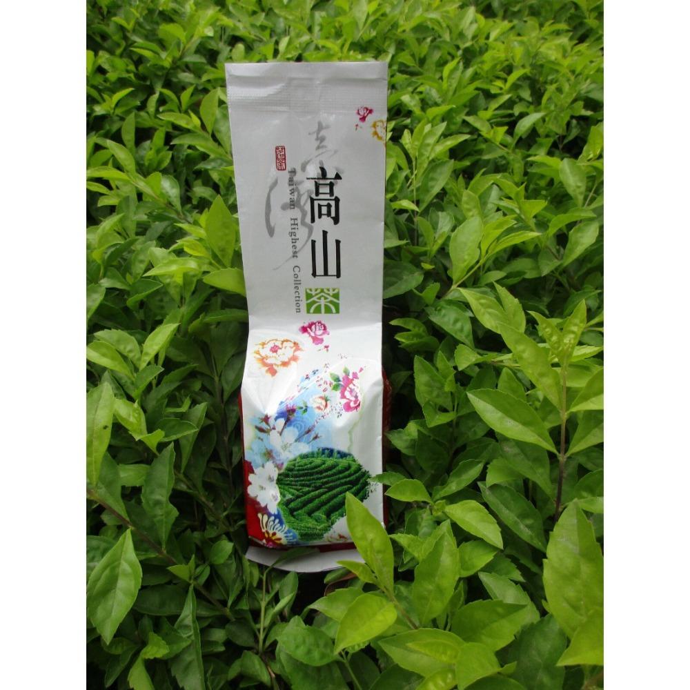 125g Milky Oolong Tea, Tieguanyin & Jin Xuan, Creamy Smooth Taste, Natural Aroma, No Additives, Relaxing Wellness Drink for Tea Lovers