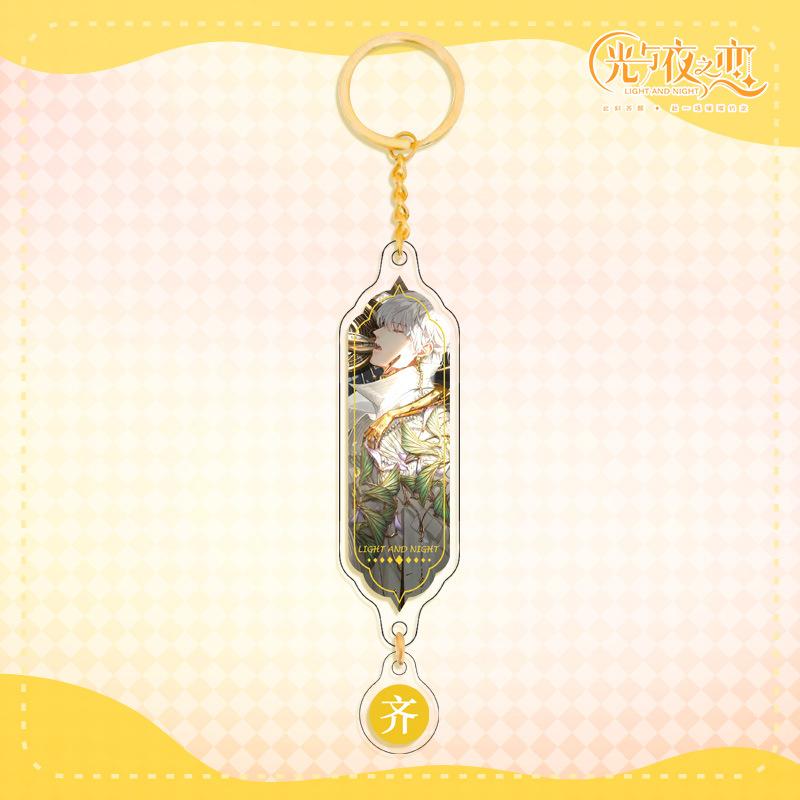 Juego de Amor Luz y Noche de Alta Calidad Ventilador Acrílico con Cierre Redondo Chapado en Oro Diseño Personalizado Compatible Sistema D Merchandising de Anime