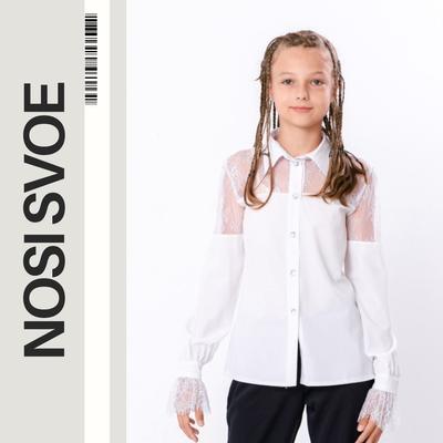 Blouse for Girls – Stylish Look & All-Day Comfort, Any Season, 6294-066 HC