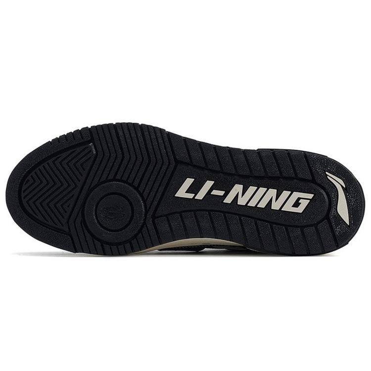 New LiNing Rookie Grasses Are All Soldiers Cushioning Anti Slip And Wear Resistant Low Top Basketball Shoes Black White ABCS021-2