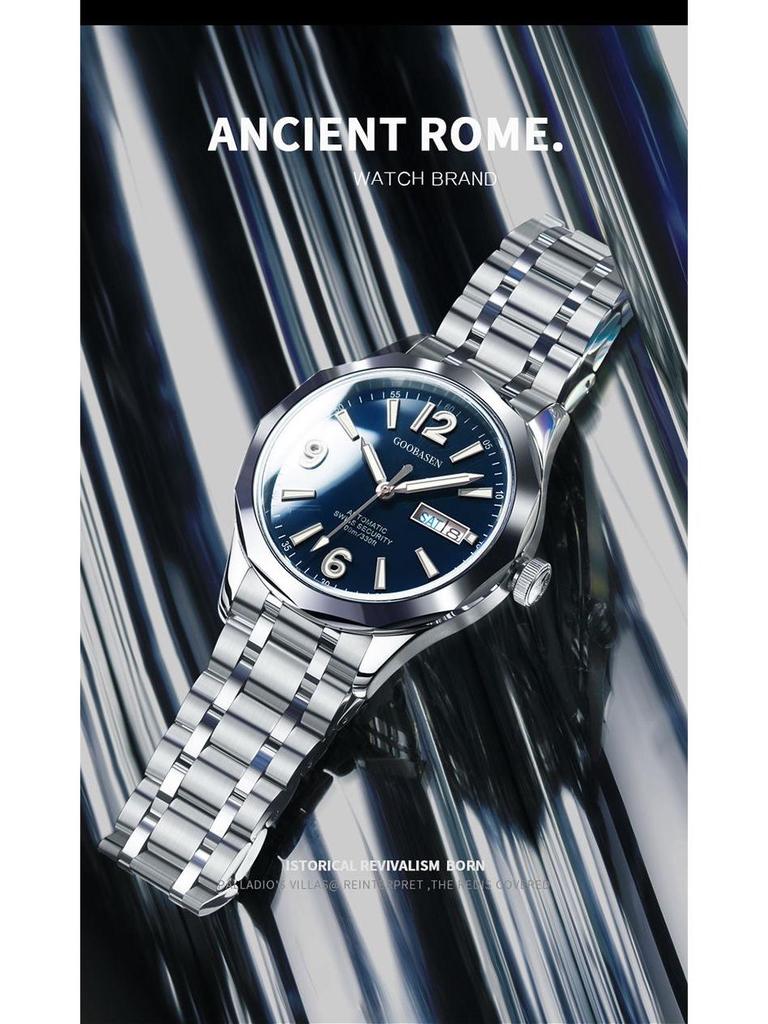 Gubaisen Men's Waterproof Quartz Watch with Calendar Feature