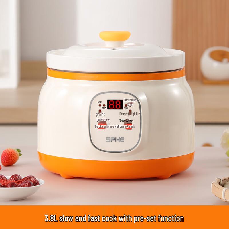 

OIMG Mini Ceramic Electric Stew Pot