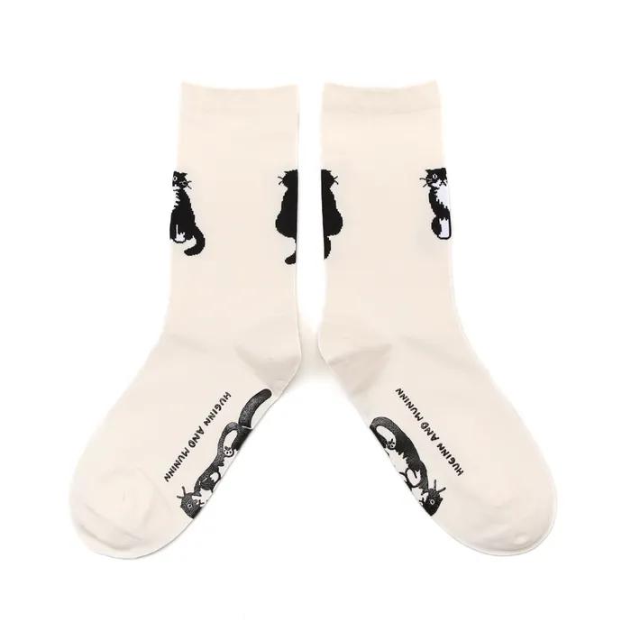 HAM007 Front & Back: Ivory
