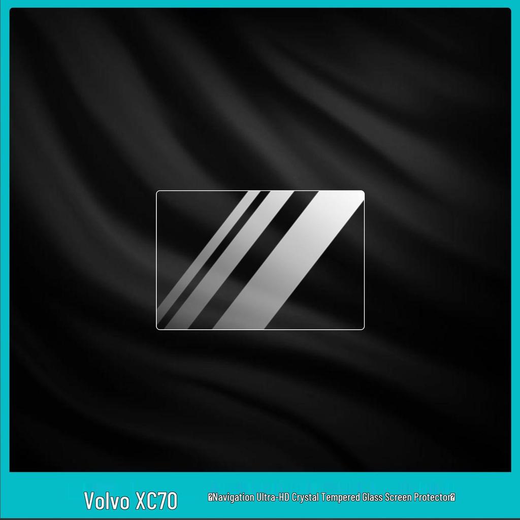 Volvo XC70 Interior Protection - Rear AC Film & Central Control Navigation Screen Tempered Film for 26 Models
