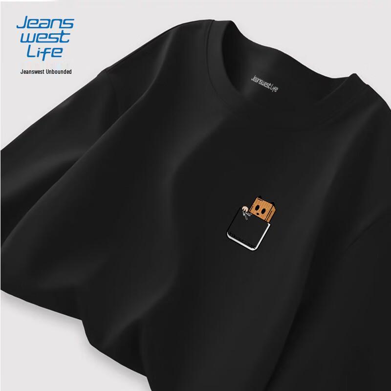 JEANSWEST LIFE Men's Pure Cotton Long Sleeve T-Shirt