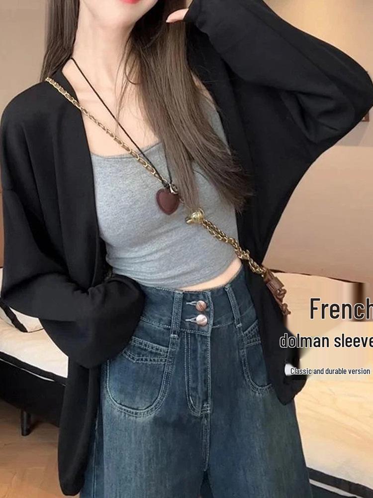 Ice Silk Sun Protection Women's Mid-Length Knit Cardigan - Summer Shawl Loose Jacket
