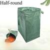 1PC Garden Semicircular Leaf Bag, Garden Leaf Collection Dustpan Garden Garbage Bag Handrail Garden Leaf Bag