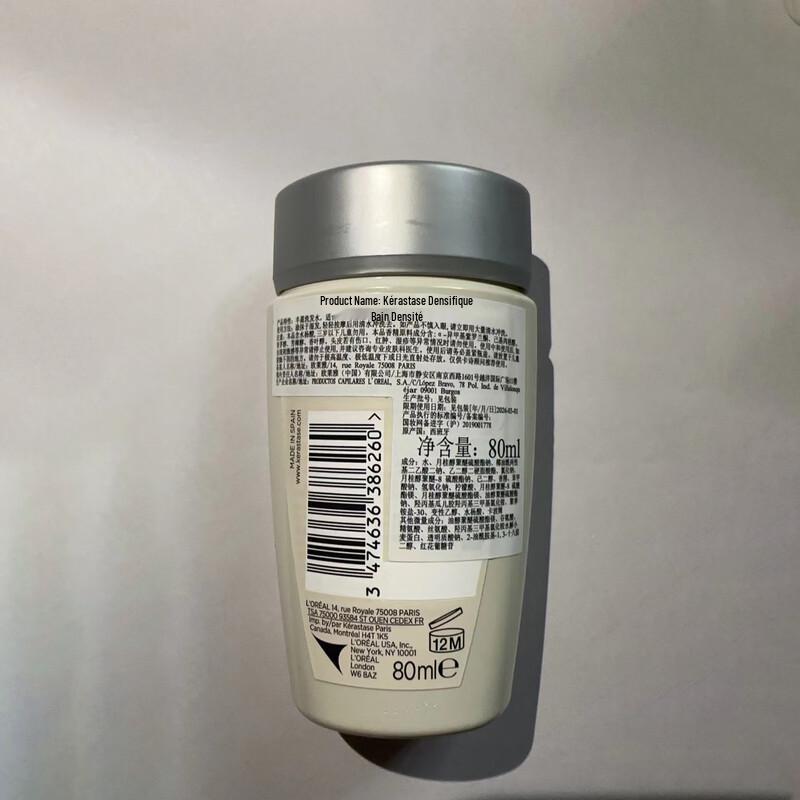 Kérastase Densifique Bain Densité Schampo