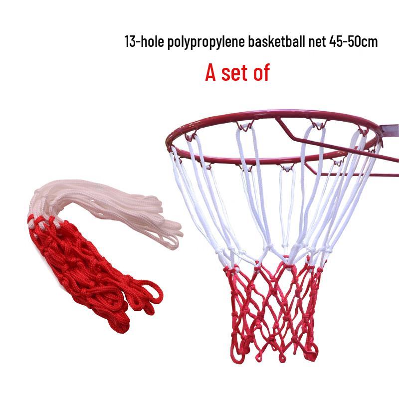 Ao Shi Long Basketball Hoop Net