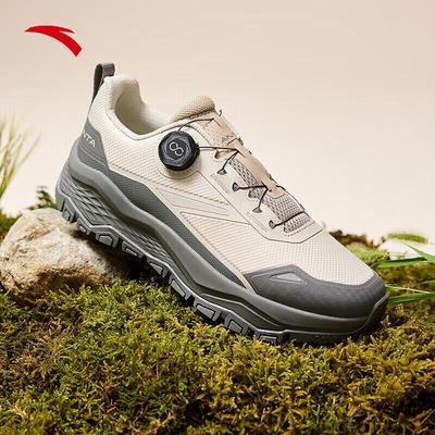 Trailblazer SE Men's Outdoor Hiking & Training Shoes