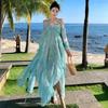 Blue-green Vacation Wind Suspender Dress Edge Photo Irregular Fairy Beach Dress Travel Photo Off-the-shoulder Long Dress