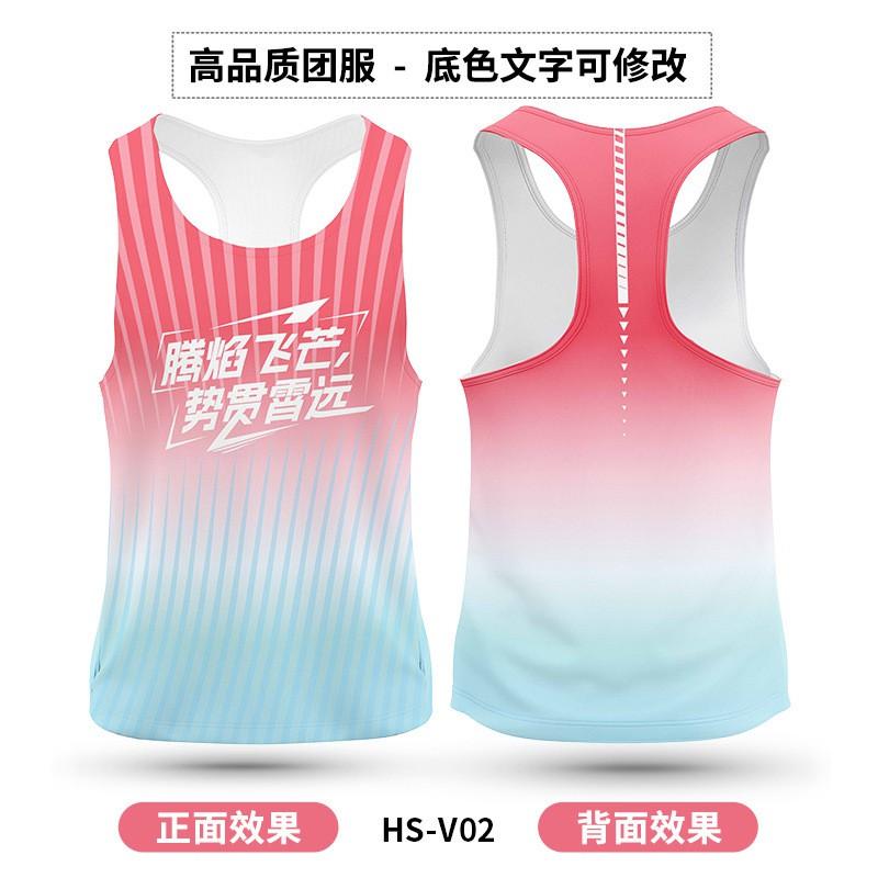Ultra Lightweight Running Tank Top Men Women Quick Dry Athletic Shirt Training Competition Vest