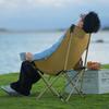 ZISIZ Outdoor Folding Moon Chair