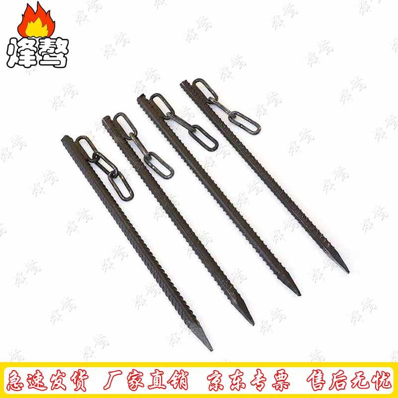 Fengao Pull-up & Parallel Bars, Fitness Accessories