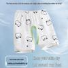 JOYNCLEON Baby Cotton Open Crotch Summer Shorts