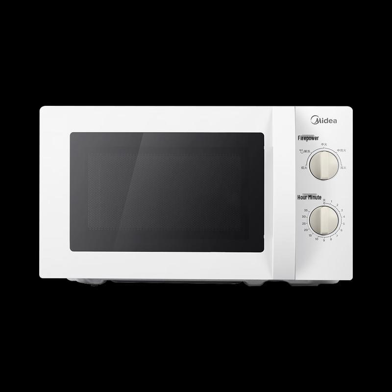 Midea 700W Turntable Microwave Oven CN plug (adapter included)