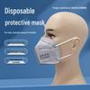 Jinxiu 9330 Premium Disposable 4-Layer Earloop Mask with Non-Woven Spunbond Fabric