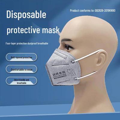 Jinxiu 9330 Premium Einweg-Maske mit 4 Lagen und Ohrschlaufen aus Vliesstoff Spunbond
