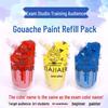 Chagall 100ML Gouache Paint Refill - 55 Colors for Beginner Graffiti & Hand-Painted Art