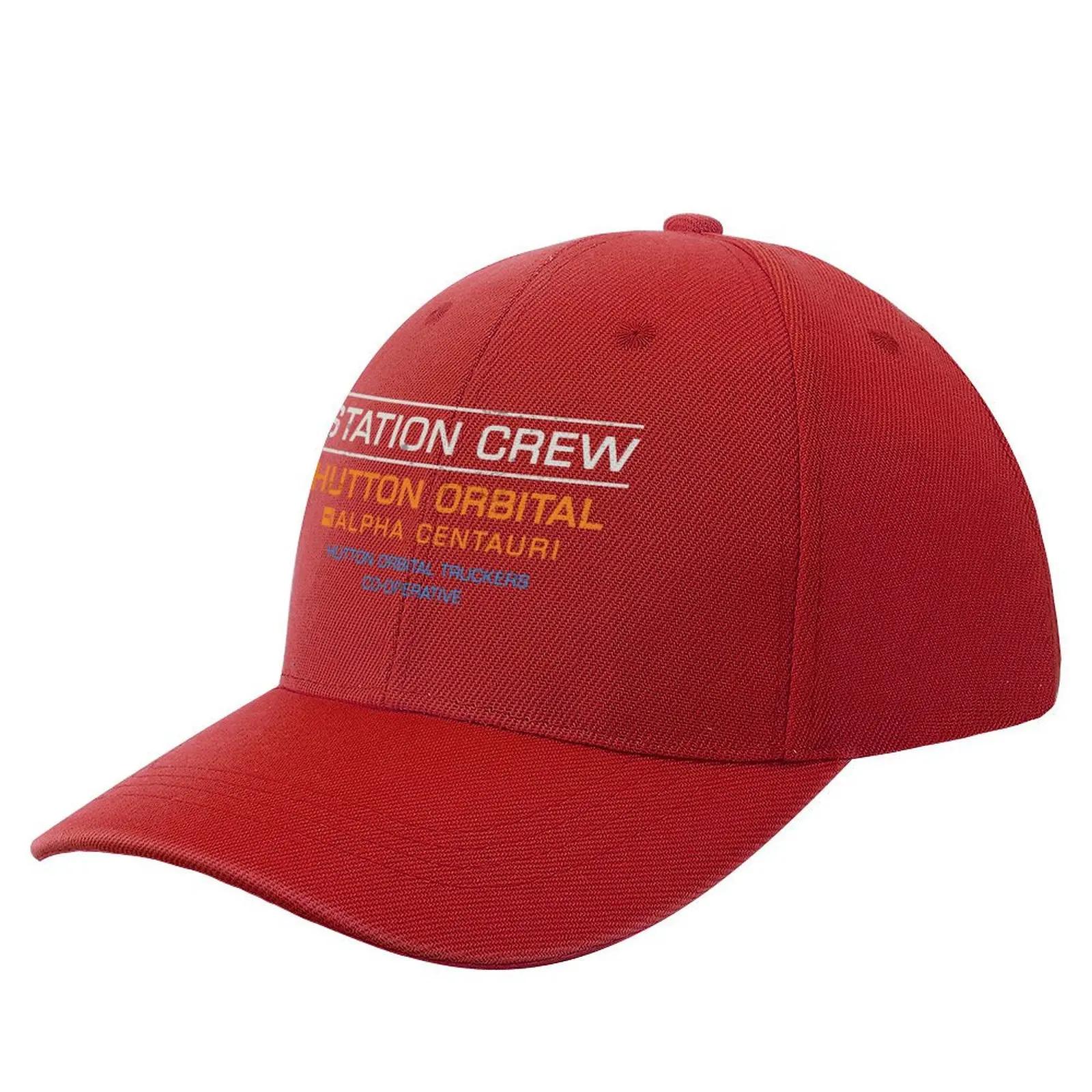 

ELITE DANGEROUS: STATION CREW HUTTON ORBITAL Baseball Cap Trucker Cap funny hat Women s Gollff Wear Unisex s