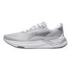 Li Ning YueYing 3.0 Slip Resistant Abrasion Resistant Low top Running Shoes Men's White Gray ARHT019-2