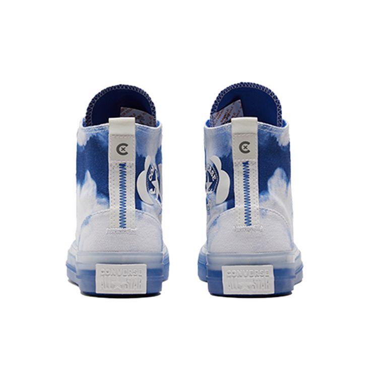 Converse Chuck Taylor All Star Comfortable Versatile High Top Canvas Shoes Unisex Sneakers Blue White A02317C