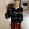 Autumn and Winter Atmosphere Jacquard Knitted Jacket French Gentle and Versatile Fashion Rhombus Crew Neck Long-sleeved Sweater