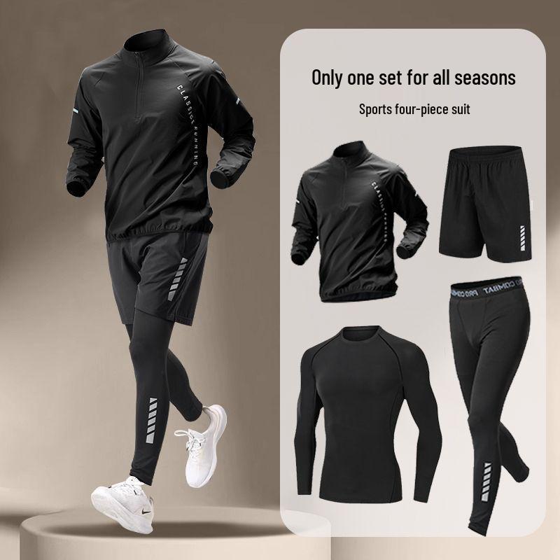 Ensemble de Fitness à Séchage Rapide en Soie Glacée pour Homme: T-shirt à manches courtes et débardeur pour la course à pied et le cyclisme en été