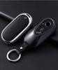 2021 Mercedes-Benz Maybach S-Class 500L Key Shell Metal Protective Cover